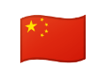 China flag