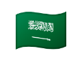 Saudi Arabia flag